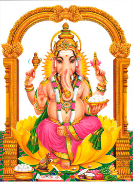 Hindu Collections > Vinayagar Songs-4′ width=’260′ height=’355’></div>
<div class=